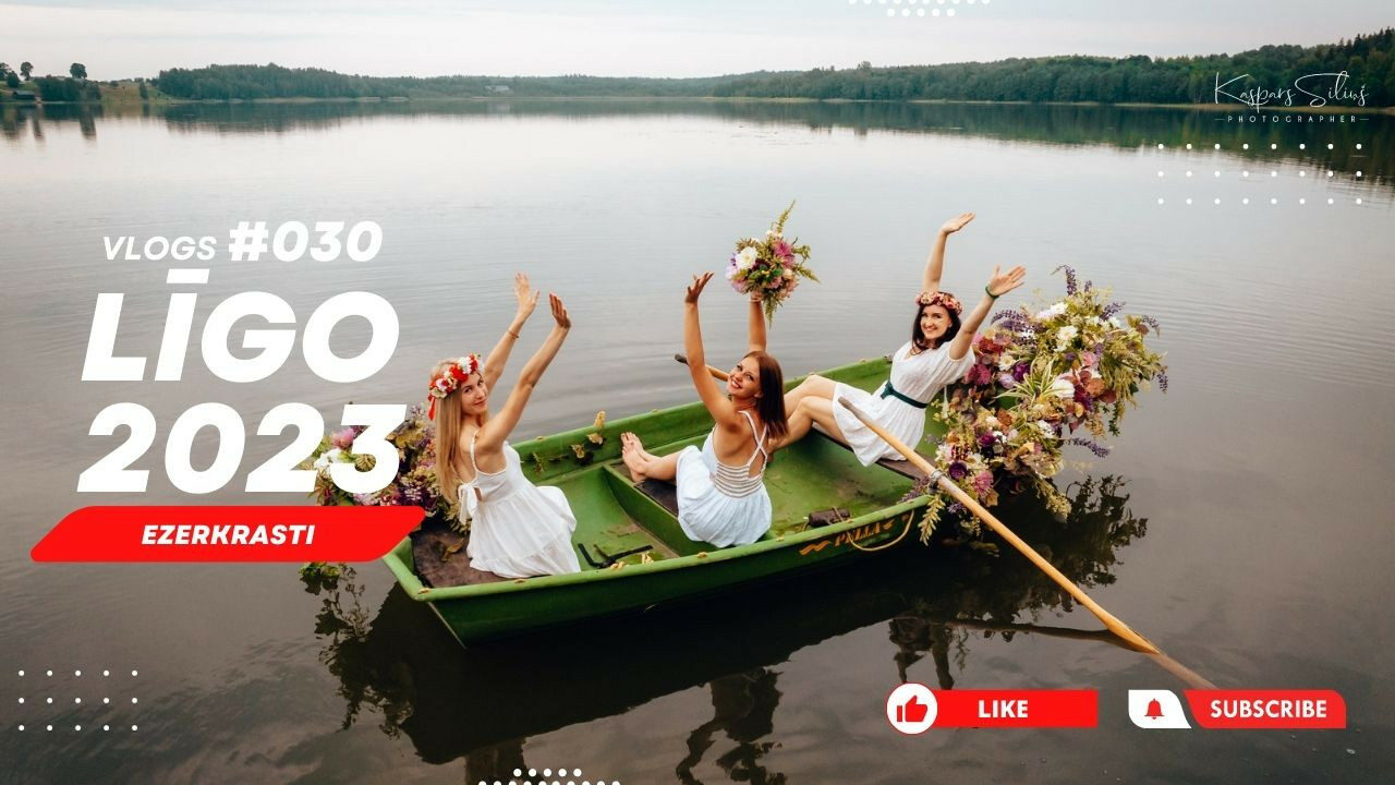 Līgo 2023