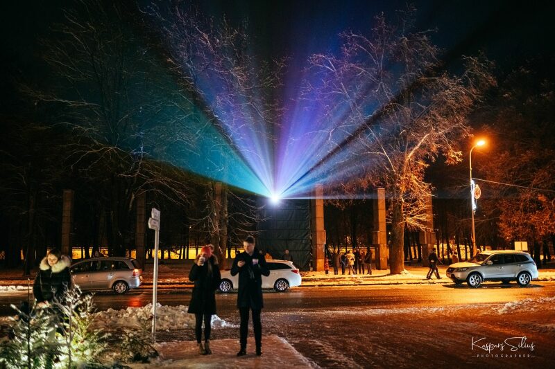 Ziemassvētku vakars 2020
