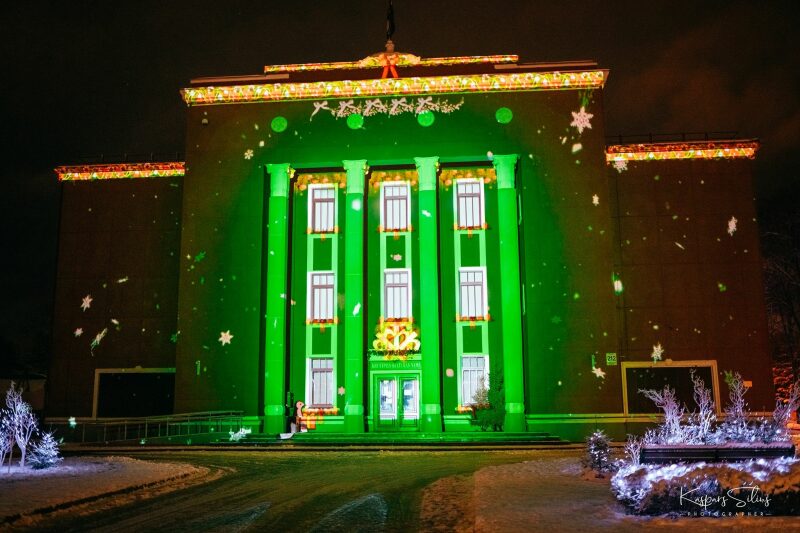 Ziemassvētku vakars 2020
