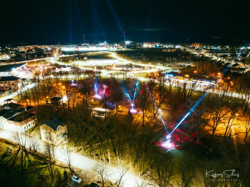 Jēkabpils Kena parks
