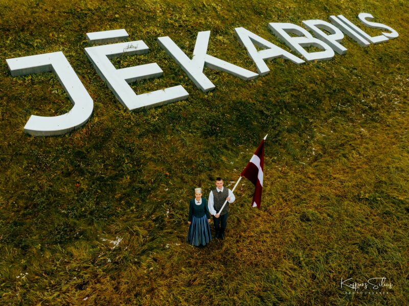 Sveiciens svētkos