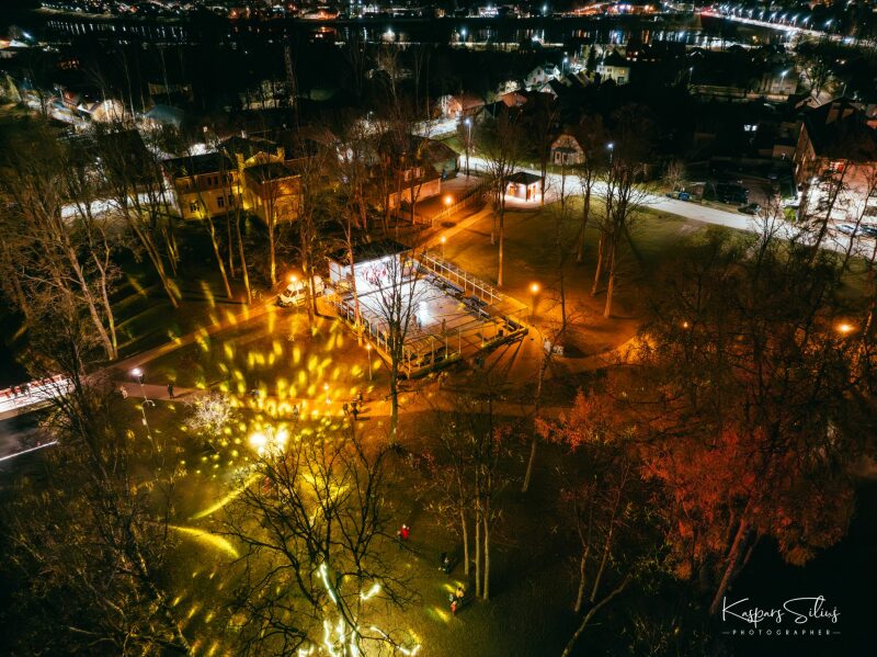 Jēkabpils Kena parks