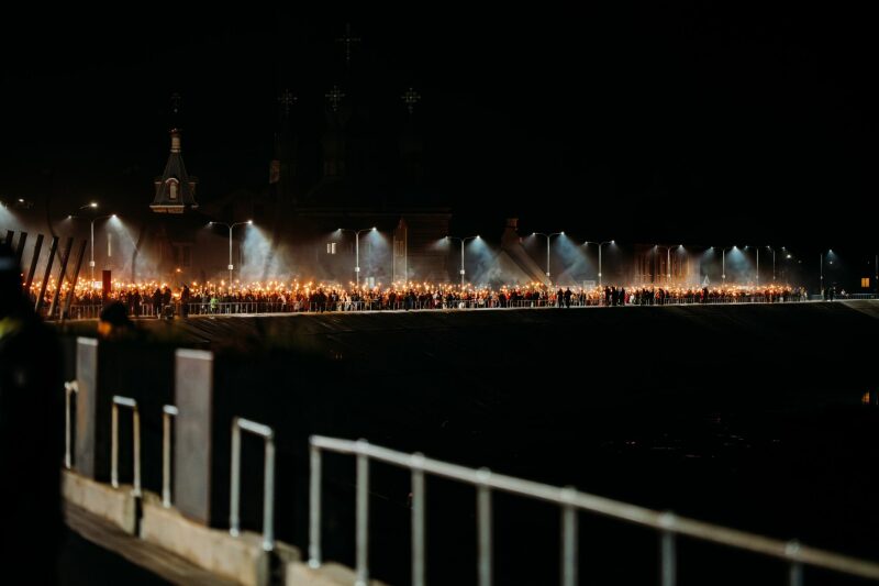 Lāčplēša dienas lāpu gājiens