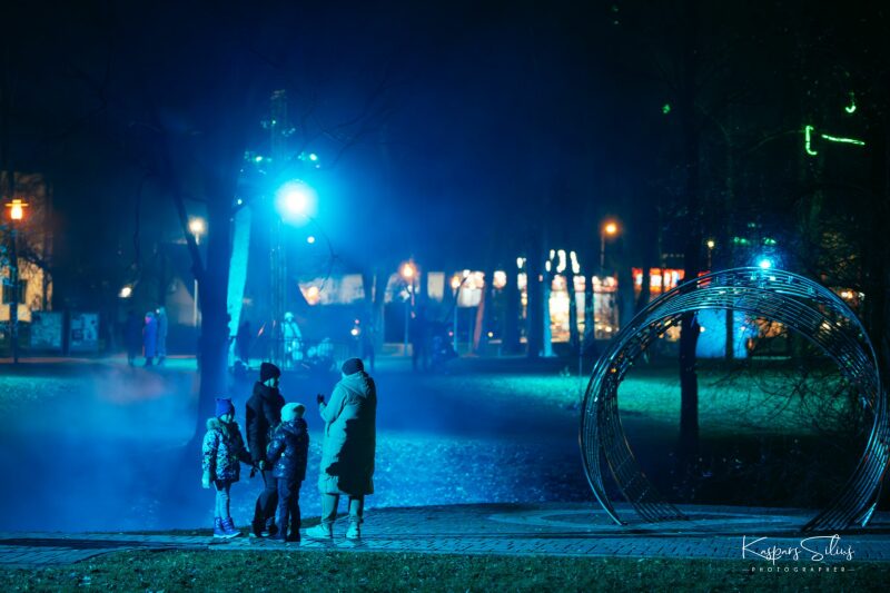 Jēkabpils Kena parks