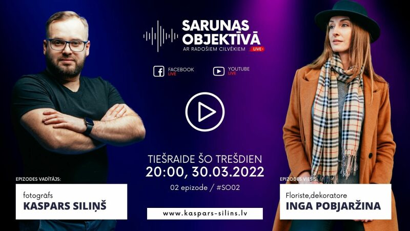 Sarunas Objektīvā EP02