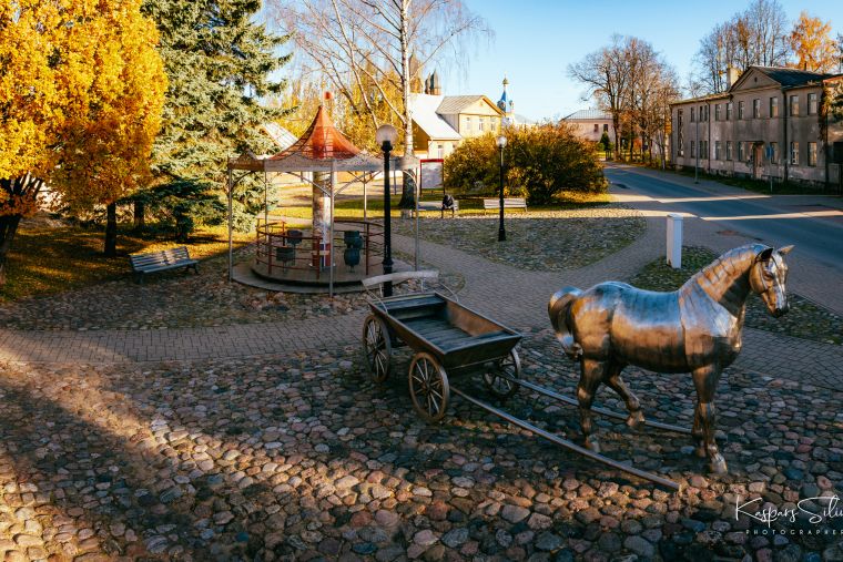 Zelta rudens Jēkabpilī