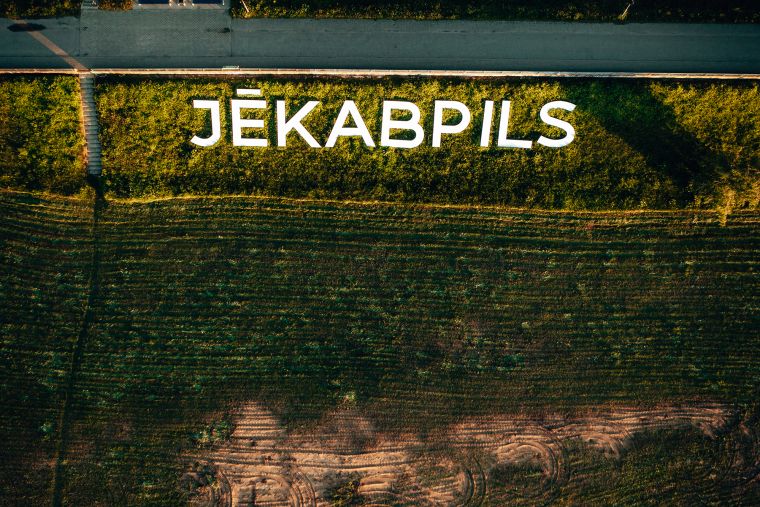 Jēkabpils promenāde