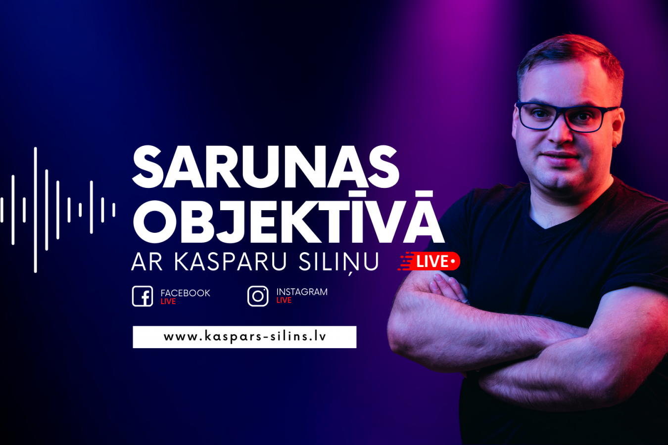 Sarunas Objektīvā #01